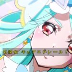 レス9番の画像1