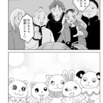 レス1番の画像10