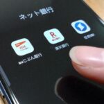 レス1番のリンク先のサムネイル画像