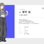 レス4番の画像5