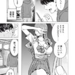 レス12番の画像1