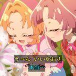 レス56番の画像1