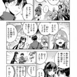 レス1番の画像29