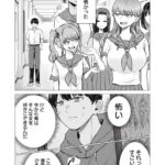 レス16番の画像3