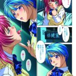 レス6番の画像4