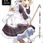 レス48番の画像1
