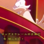 レス20番の画像10