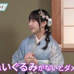 レス8番の画像3