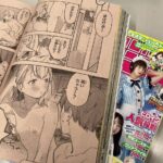 レス16番の画像1