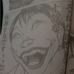 レス2番の画像2