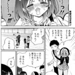 レス28番の画像2