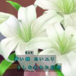 レス20番の画像1