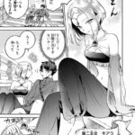 レス1番の画像21