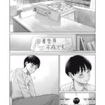 レス15番の画像4