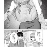 レス19番の画像2