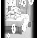 レス1番の画像4