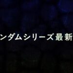 レス10番の画像1