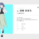 レス4番の画像6