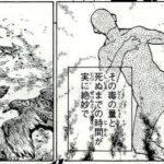 レス1番の画像11