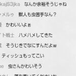 レス14番の画像1