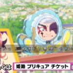 レス3番の画像3