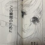 レス1番の画像5