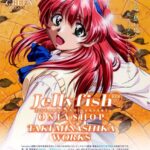 レス37番の画像2
