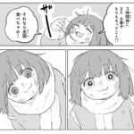 レス2番の画像1
