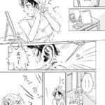 レス20番の画像2