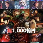レス23番の画像1