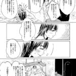 レス16番の画像3