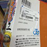 レス1番の画像1
