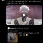 レス3番の画像2
