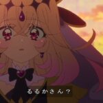 レス16番の画像3