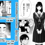 レス3番の画像1