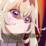 レス20番の画像11
