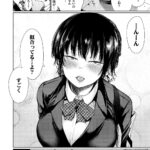 レス36番の画像1