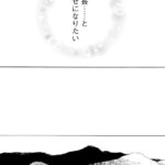 レス27番の画像3