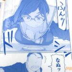 レス4番の画像1
