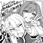 レス11番の画像3