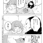レス1番の画像2
