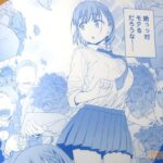 レス15番の画像6