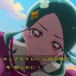 レス20番の画像8