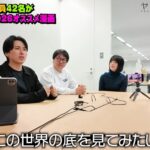 レス12番の画像3