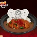 レス1番の画像2