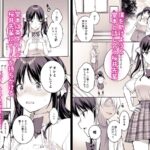 レス3番の画像4