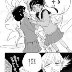 レス28番の画像1