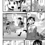 レス2番の画像3