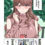 レス8番の画像1