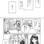 レス25番の画像2